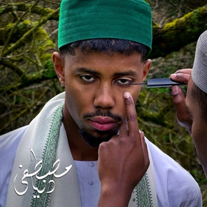 Mustafa – Dunya cd