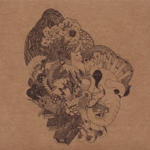 Dimlite – Prismic Tops (1CD)