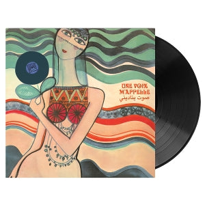 V/A – Une Voix M'appelle the Modern Lebanese Sounds of the Voix De L Orient Label 1967-1984 V.1 vinyl