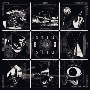Stiu Nu Stiu – New Sun (1LP, farbiges Vinyl)