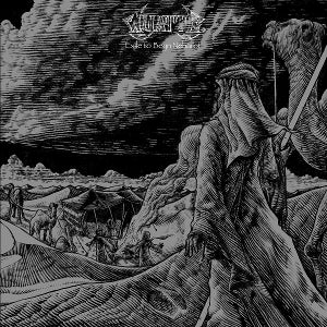 Wyatt E. – Exile To Beyn Neharot (1CD)