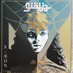Giobia – X-Aeon vinyl