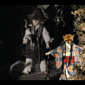 Ikue Mori – Enchanted and Delighted (1 CD)
