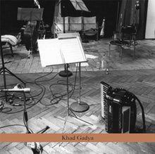 Zahava & Psamim – Koved:A Tribute To Martin cd