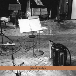 Zahava & Psamim – Koved:A Tribute To Martin (1CD)