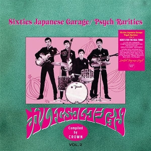 V/A – Sixties Japanees Garage / Psych Rareties Vol. 2 vinyl