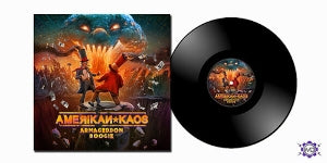 Amerikan Kaos – Armageddon Boogie vinyl