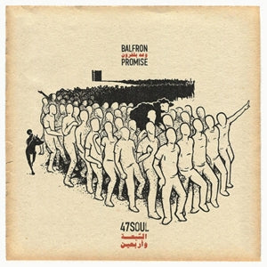 Forty Seven Soul – Balfron Promise cd