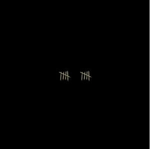SAULT – 10 (1LP Vinyl)