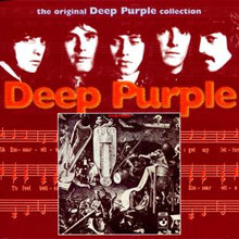 Deep Purple – Deep Purple cd