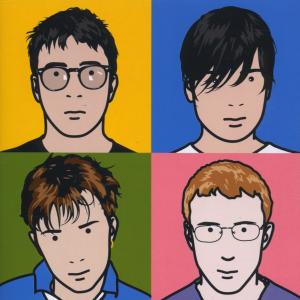 Blur – Best of cd