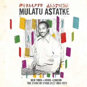 Mulatu Astatke – New York - Addis - London (2LP Vinyl)