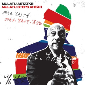 Mulatu Astatke – Mulatu Steps Ahead (1CD)