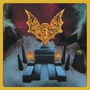 Spogelse – Spogelse vinyl