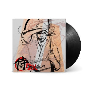 Fiasco, Lupe – Samurai Dx (1LP Vinyl)