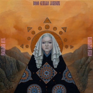 Jansson, Bror Gunnar – Faceless Evil, Nameless Fear vinyl