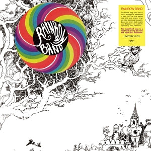 Rainbow Band – Rainbow Band vinyl