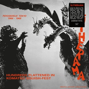 Various Artist – Slitherama (Psychedelic Tokyo '66'-'69) (1LP Vinyl)