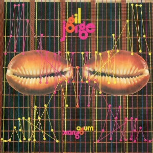 Ben, Jorge & Gilberto Gil – Ogum Xango vinyl