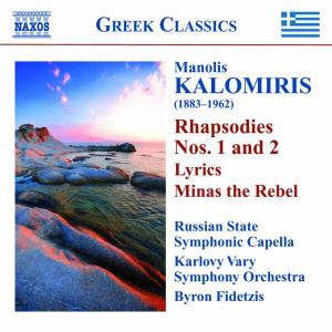 M. Kalomiris – Rhapsodies & Symphonic Poems (1CD)