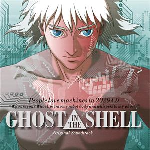 SOUNDTRACK – Ghost In the Shell (1LP Vinyl)