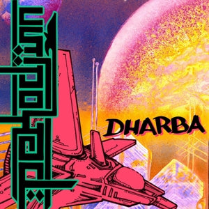 Pekodjinn – Dharba vinyl