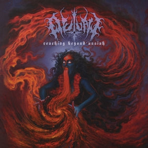 Outlaw – Reaching Beyond Assiah (1CD)
