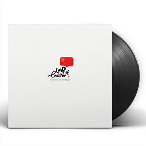 Love of Lesbian – Cuentos Chinos Para Ninos Del Japon vinyl