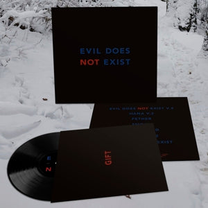 SOUNDTRACK – Evil Does Not Exist (1LP Vinyl)