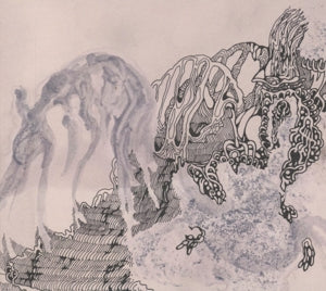 Horseback – Plague of Knowing (3CD)