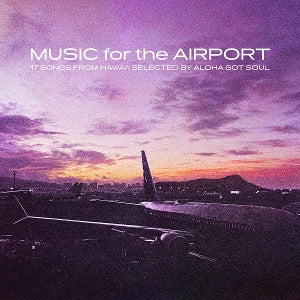 Various Artist – Music For the Airport (2LP Vinyl)