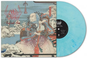 Sigh – Infidel Art vinyl