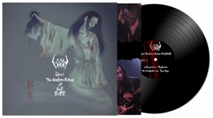Sigh – Live: the Eastern Forces of Evil 2022 (1LP Vinyl)
