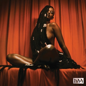Kelela – Take Me Apart vinyl