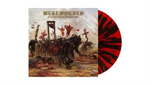 Werewolves – You're Weak and You Know You're Weak (1LP, Coloured Vinyl)