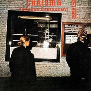 Chrisma – Chinese Restaurant vinyl