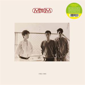Neo Museum – 1983-1985 vinyl