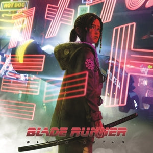 V/A – Blade Runner Black Lotus vinyl