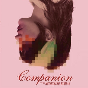 SOUNDTRACK – Companion (1LP, Coloured Vinyl)
