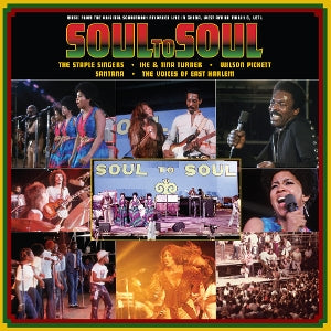 V/A – Soul To Soul vinyl