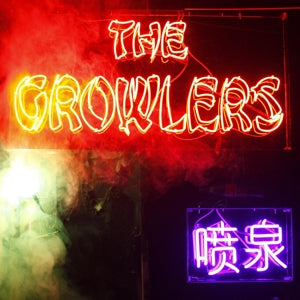 Growlers – Chinese Fountain (1LP, Coloured Vinyl)