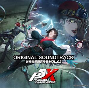 Atlus Sound Team & Blackwings Audio – Persona 5: the Phantom X Vol. 2 vinyl