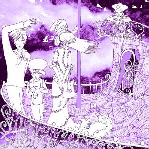 Starcleaner Reunion – Umbrella vinyl