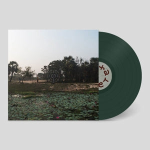 Korwar, Sarathy – Kalak vinyl