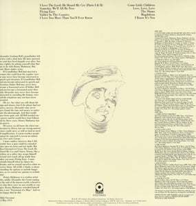 Hathaway, Donny – Extension of a Man | 0081227959548 | extra productbeeld