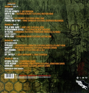 Linkin Park – Reanimation | 0093624920830 | extra productbeeld