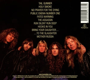 Iron Maiden – No Prayer For the Dying | 0190295567682 | extra productbeeld