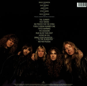 Iron Maiden – No Prayer For the Dying | 0190295852351 | extra productbeeld