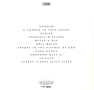 Biffy Clyro – Myth of the Happily Ever After | 0190296615030 | extra productbeeld