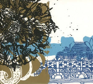Arcade Fire – Arcade Fire | 0190758035222 | extra productbeeld
